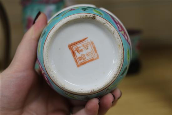 A pair of Chinese Straits turquoise ground jars and covers, a vase and a plate